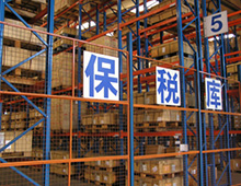 Bonded warehousing
